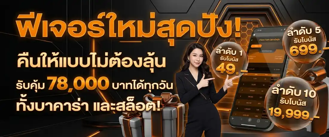 สล็อต jaroen jaroen เว็บแท้